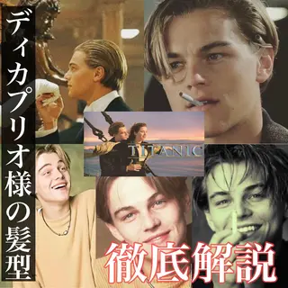 ショート カラー パーマ ヘアアレンジ メンズ 【メンズヘアの匠】 タニ　心斎橋　アメ村のヘアスタイル