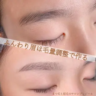 マツエク・マツパ eyelashsalon Plaisir所属・ツカハラ ミカのエステ・リラクイメージ
