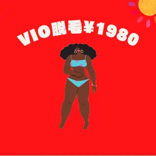 care court ALICE所属・無期限海外修行中 Alice名古屋脱毛のエステ・リラクイメージ