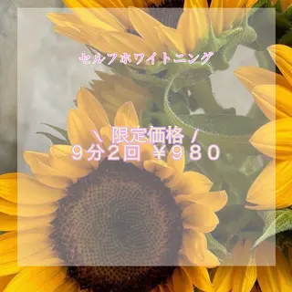 エクシア町田店所属・miku .のエステ・リラクイメージ