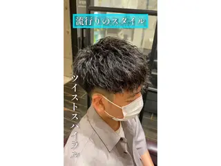 ミディアム カラー パーマ ヘアアレンジ メンズ QUONHEAL谷町店所属・TAIGA /メンズ美容師のヘアスタイル