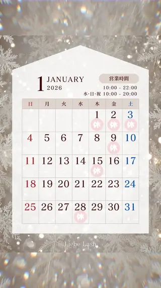 マツエク・マツパ Liebe Lash 𝐀𝐢💎のマツエク・マツパデザイン