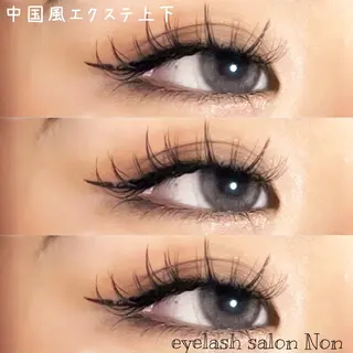 パーマ ネイル マツエク・マツパ 香里園 eyelashNonのマツエク・マツパデザイン