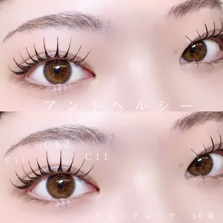 マツエク・マツパ 🍒束間まつ毛ෆ sasara🍒のマツエク・マツパデザイン