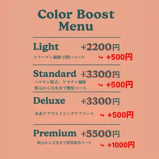 カラー 渋谷/ Rionのヘアスタイル