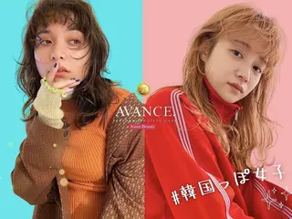 ロング カラー 韓国/艶感/レイヤー AVANCE難波店のヘアスタイル