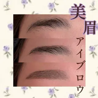 アイブロウ eyemiler所属・eyemiler🎀 Sugitaのその他イメージ