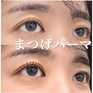 マツエク・マツパ Precious Moment 所属・外川 恵美のマツエク・マツパデザイン