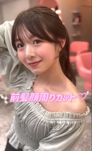 ロング REINA𓍯/ 透明感カラー/顔周りのヘアスタイル