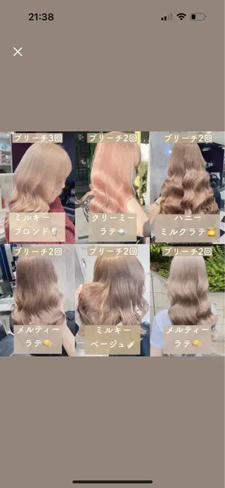 カラー 💗ツヤ髪ハイトーン 💗RIKOのヘアスタイル