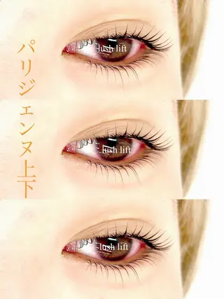 マツエク・マツパ midori🫧 Mizorogiのマツエク・マツパデザイン