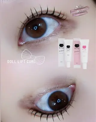 マツエク・マツパ HI NAのマツエク・マツパデザイン