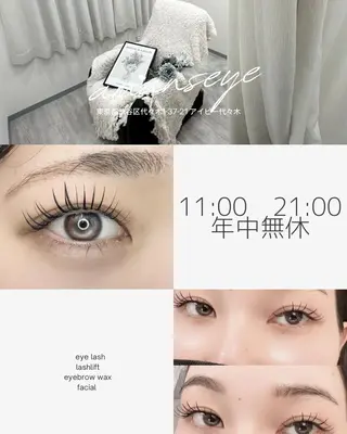 アイブロウ amanseye 店長のマツエク・マツパデザイン