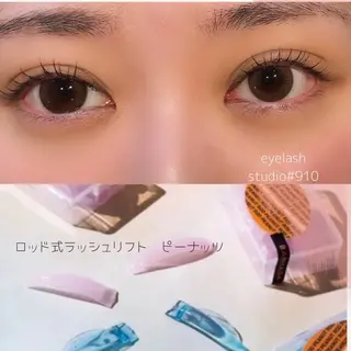 マツエク・マツパ アイラッシュスタジオナインテンeyelash studio#910所属・アイラッシュスタジオ ナインテンのその他イメージ