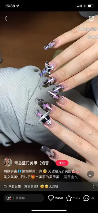 ネイル 長さだし専門店 M2　rikaのネイルデザイン