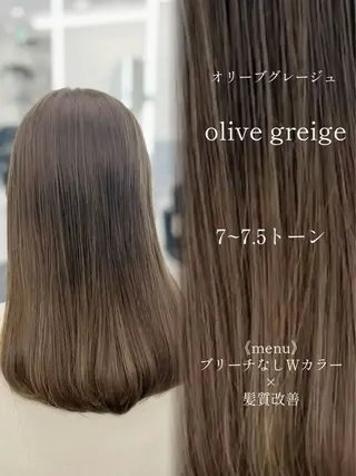 ロング カラー eco/堀江/ 艶カラー/縮毛矯正のヘアスタイル