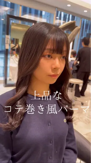 ロング カラー パーマ コテ巻きパーマ 藤野佑成のヘアスタイル