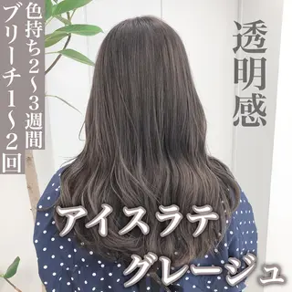 ミディアム カラー レイヤーカット 透明感カラーのヘアスタイル