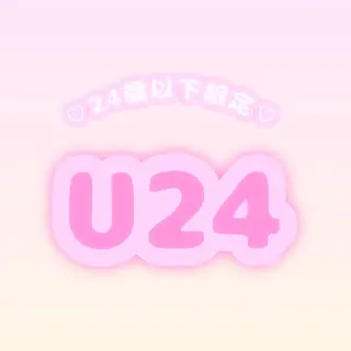 マツエク・マツパ 大阪梅田❤︎ jyuran ❤︎のマツエク・マツパデザイン