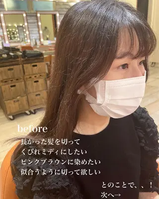 ミディアム カラー 清水　ちひろ ✄トップスタイリストのヘアスタイル