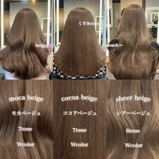 ロング カラー 淡色/ワンホンヘア 🤍MINORIのヘアスタイル
