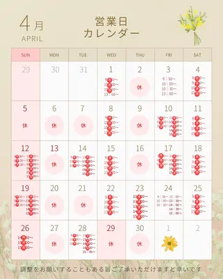 ネイル ✳︎en. nail_salonのネイルデザイン