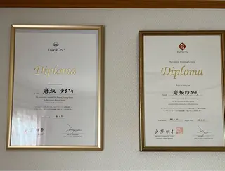 salon de Lienのエステ・リラクイメージ