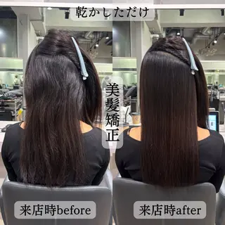 セミロング Cure nex the salon所属・今泉 麗樹のヘアスタイル