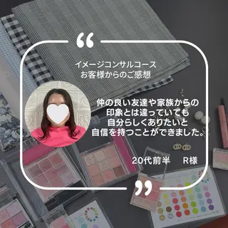 ukiuki. YUKINOのその他イメージ