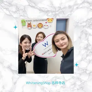 ホワイトニング ショップ吉祥寺店のエステ・リラクイメージ