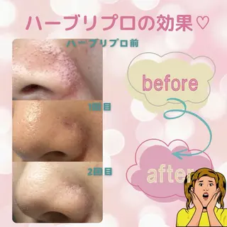 豊嶋 麻紀のエステ・リラクイメージ