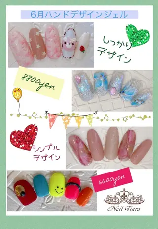 ネイル ネイル ティアラのネイルデザイン