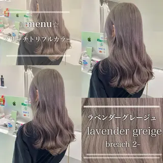 ロング 🩷モテ髪＆透明感 🩷ミルクティー🩷のヘアスタイル