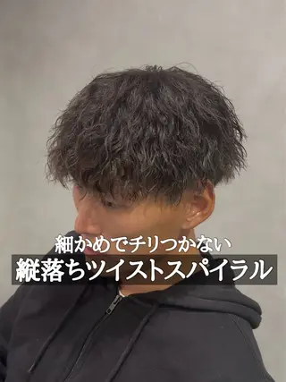 パーマ メンズ 吉田 タカスケのヘアスタイル