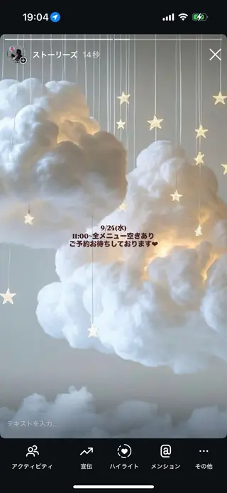 ネイル watanabe miyuuのネイルデザイン