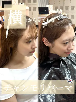 パーマ 韓国ヘア🦢🖤 Sayumiのヘアスタイル