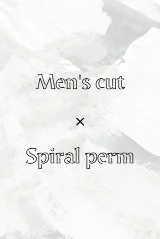 パーマ メンズ 【メンズパーマ✨️ フェザーパーマ】岩城のヘアスタイル