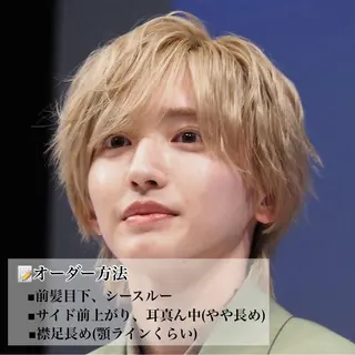 カラー メンズ メンズ/メッシュ ‪‪/セット/aoiのヘアスタイル