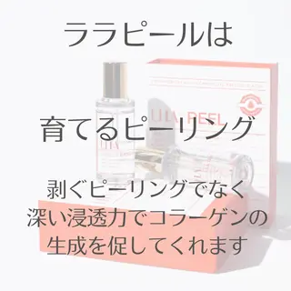 ネイル クロス ラニ 深爪矯正もお任せのネイルデザイン