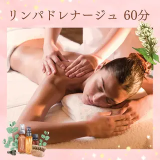 WISH 高野ちなのエステ・リラクイメージ