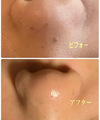 Riossa Saoriのエステ・リラクイメージ