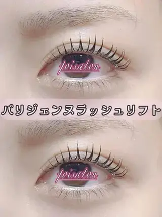 マツエク・マツパ モデル募集💖 by foi新宿のマツエク・マツパデザイン