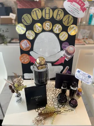 メナードフェイシャルサロン　ブランシェラテ所属・遠藤 麻希のエステ・リラクイメージ