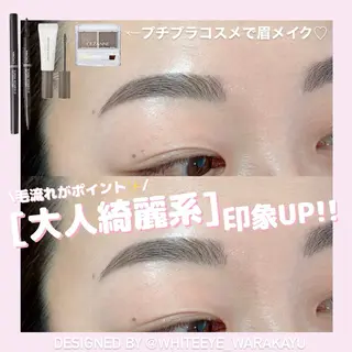 アイブロウ WHITEEYE堺東 店長/藁粥　明の眉毛・アイブロウイメージ