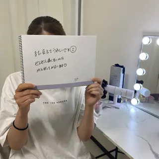 美肌脱毛サロンGrande所属・別府脱毛サロン Grandeのエステ・リラクイメージ