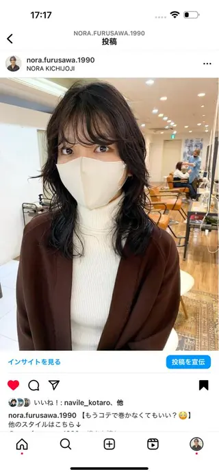 ミディアム 古沢 新のヘアスタイル