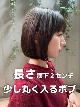 ショート ボブ/ショート 吉田竣のヘアスタイル