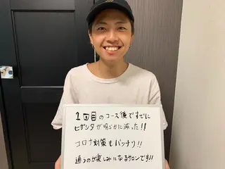 メンズ脱毛サロン Le falcoのエステ・リラクイメージ