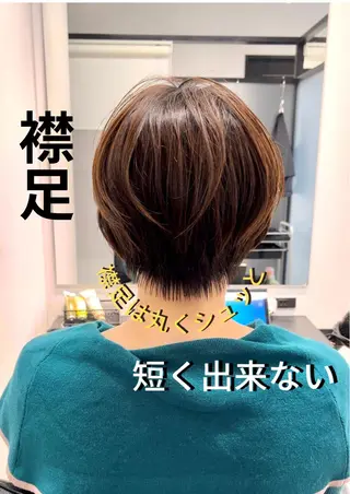 ショート カラー ショートヘア、ボブ こやさん　コヤマのヘアスタイル