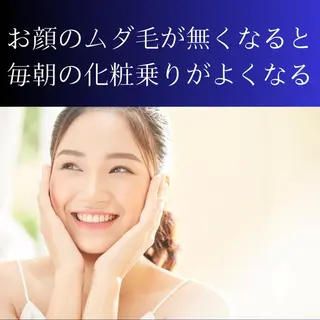 Sakamoto Yukiの眉毛・アイブロウイメージ